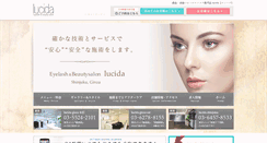 Desktop Screenshot of lucida-beauty.com