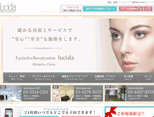 Tablet Screenshot of lucida-beauty.com